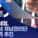 기동반-51 이미지