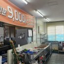 동광주유소 이미지