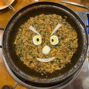 이대감 | 전주맛집 한옥마을 근처 물갈비 맛집 이대감집 내돈내산 후기