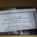 지연이네 강아지 고양이 수제간식 이미지