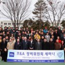 (주)델타인더스트리