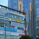 해운대다봄365의원 | 부산 해운대 마린시티: 응급의학과 전문의,고압산소 기계가 있는 “해운대다봄365의원” (feat.연중무휴)