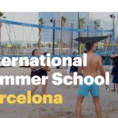 드론스쿨인터네셔널 - 광명시 새터로 110 | <EU Business School 여름 캠프> 일정안내, 참가비용 할인 3월 31일까지, 스페인 바르셀로나에서 경영...