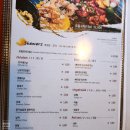청담이상 대전봉명점 | 대전 봉명동 맛집 2차로 가면 좋은 이자카야 청담이상 대전 봉명점 사시미 추천