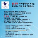 펀뮤직 이미지
