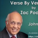 25. John 8:12 to 8:20 - Zac Poonen - Verse By Verse Study 이미지