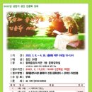 동래읍성도서관 이미지