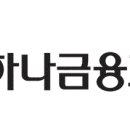 하나만테크놀리지