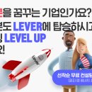 패스트파이브(주) 이미지