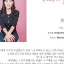 조암체형관리 이미지