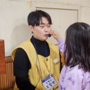 나눔과 성장