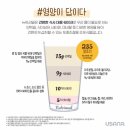 건강다이어트체조 이미지