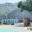 천사어린이집앞공원 이미지