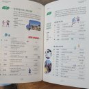 로컬디자인숲 협동조합