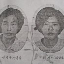 신기우 이미지