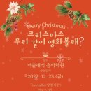 더클래식음악학원 이미지
