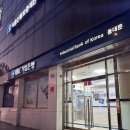 G1 | W08. 웨딩밴드 수령 후기 (G1다이아몬드 효성주얼리시티)