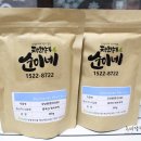 순이네푸드 네이버블로그
