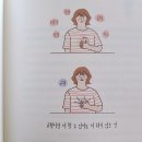 일육이드롭 이미지