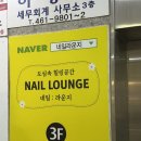 뷰티건강샾 이미지