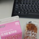 목감의아침 이미지