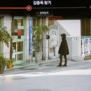 피터팬공인중개사사무소 이미지