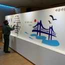수영구 노인복지관 이미지