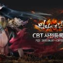 명장시스템 이미지