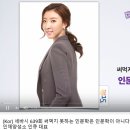 써먹지 못하는 인문학은 인문학이 아니다 | 세바시 윤소정 강연 : 써먹지 못하는 인문학은 인문학이 아니다