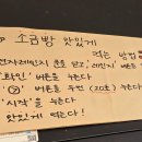 36.5 | 야당동 빵지순례 필수 코스 누구나 빵덕후로 만드는 더브레드36.5 후기