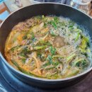 상장남길 이미지