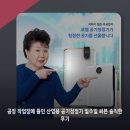 정화산업 | 공장 작업장에 들인 산업용 공기청정기 일주일 써본 솔직한 후기