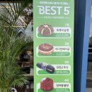 짱짱이네김밥 이미지
