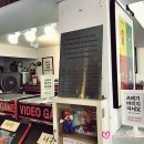 옥인문구