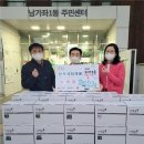 채움약국 이미지