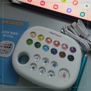 몽툭 | 아이 스마트 팔레트 색칠놀이 솔직후기