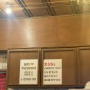 영희칼국수 | 대전맛집 10년만에 가본듯한 영희네 매운등갈비찜