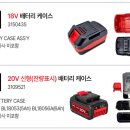 새거처럼 이미지