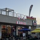 올라칸바스 | 양양 하조대 타코 맛집 <올라칸바스> 내돈내산 후기