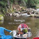 소백별서 이미지