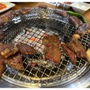 고메고매 이미지