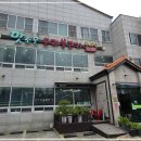 소문난오리 이미지