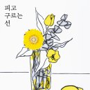 청신센타 이미지