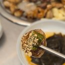 목포 막창 맛집 59년왕십리막창구이 부흥점