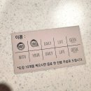 수송동 커피 이미지