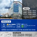 시원한이비인후과의원 이미지