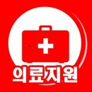 (주)부산코스비 이미지