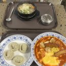 카츄사스낵바 | 캠프워커 카투사 스낵바에서 잘생긴 미군 봄 그리고 음식 후기