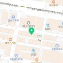 엔젤스코인노래연습장 신중동점 이미지