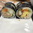 꼬신김밥첨단점